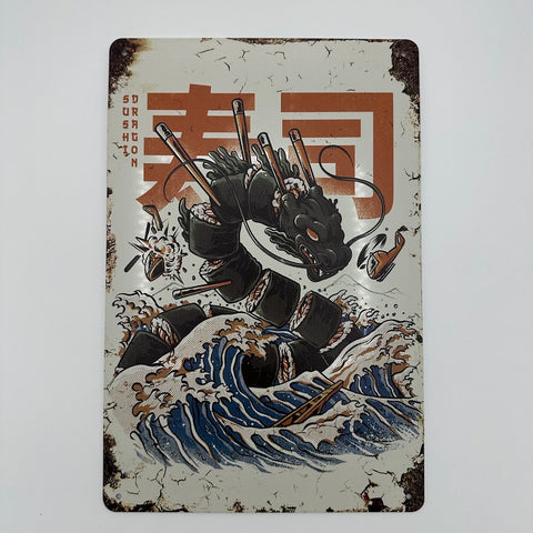 寿司 ドラゴン 浮世絵 ブリキ 看板 アート インテリア 寿司 ドラゴン 浮世絵 ブリキ 看板 アート インテリア