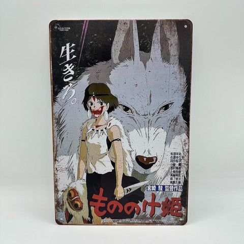 新品 もののけ姫 ブリキ 看板 レトロ サン アシタカ 新品 もののけ姫 ブリキ 看板 レトロ サン アシタカ