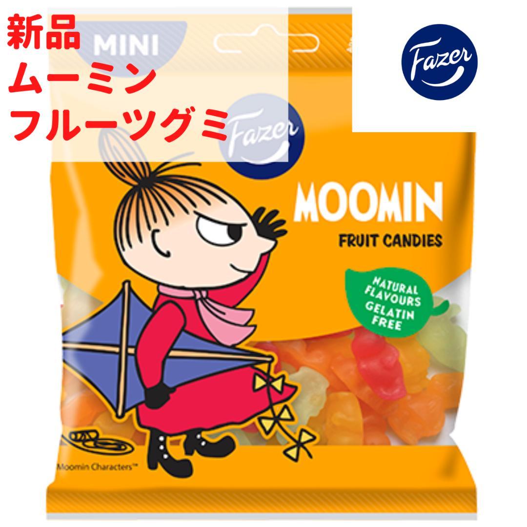 Fazer ムーミン フルーツ グミ 1袋×80g フィンランドのお菓子です