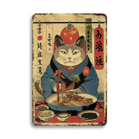 猫 ブリキ看板 レトロ 和風 招き猫 浮世絵 居酒屋 壁飾り インテリア