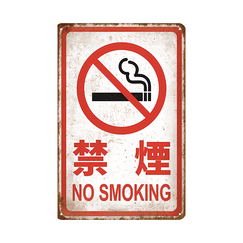 禁煙 看板 ブリキ看板 NO SMOKING レトロ インテリア 壁飾り ビンテージ おしゃれ ディスプレイ