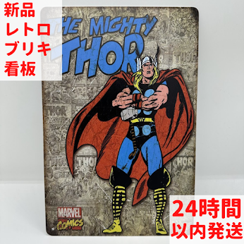 レトロ ブリキ看板 ソー マイティ・ソー マーベルコミックス