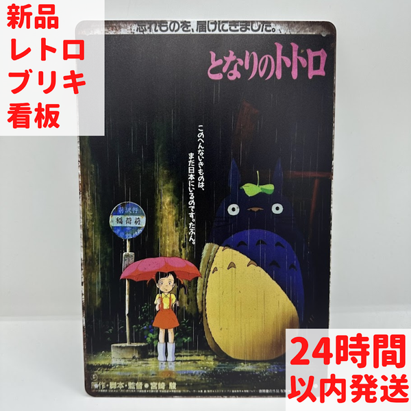 2024-07-27T134222.653_grande.