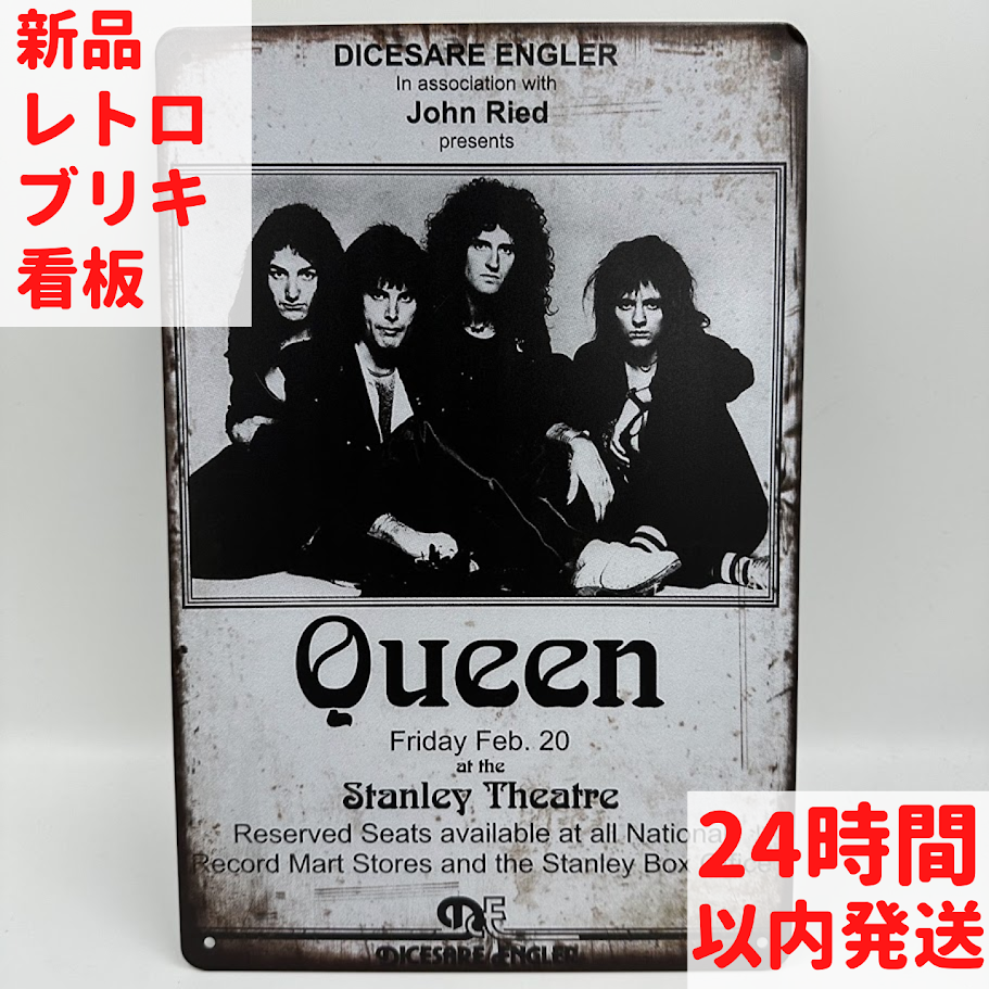 レトロ ブリキ看板 Queen Stanley Theatre