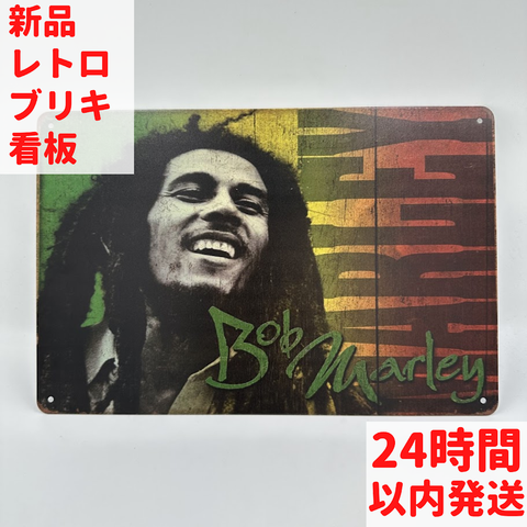 レトロ ブリキ看板 ボブ・マーリー ヴィンテージ風
