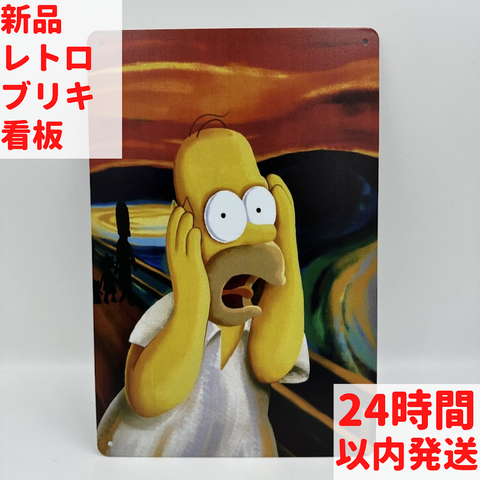 ポーキーピッグ 1930年代 ブリキ製 ラインマー 超レア ポーキー ポーキーピッグ 1930年代 ブリキ製 ラインマー 超レア ポーキー