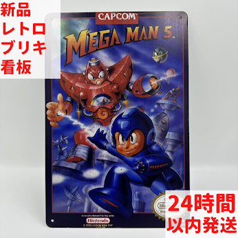 メガマン5 ブリキ看板 レトロゲーム インテリア CAPCOM