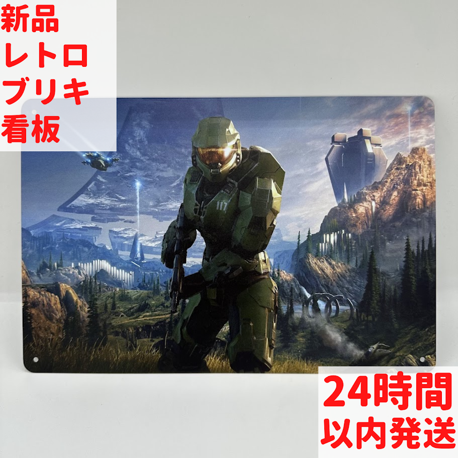 ヘイロー ブリキ看板 レトロゲーム インテリア HALO スパルタン