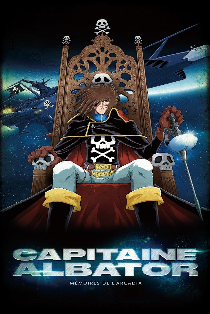 ブリキ看板 キャプテンハーロック キャプテン・アルバトール レトロ インテリア 壁飾り