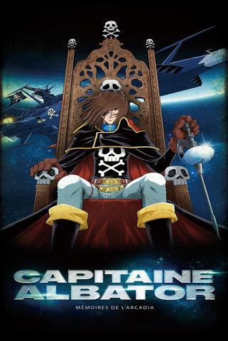 ブリキ看板 キャプテンハーロック キャプテン・アルバトール レトロ インテリア 壁飾り