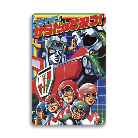 ゴライオン アニメ ヴィンテージ ポスター ブリキ看板