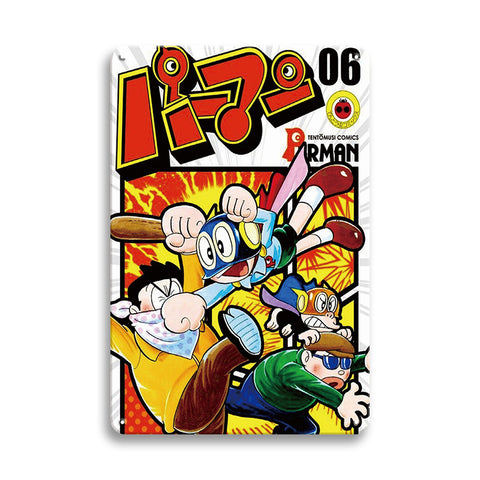 パーマン キャラクター ブリキ看板 レトロ インテリア コレクション 壁飾り