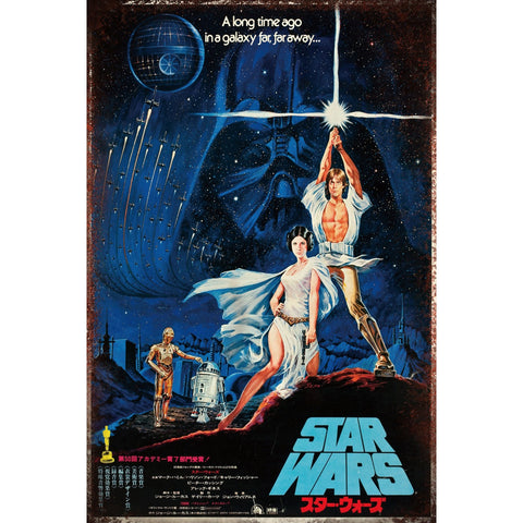 スターウォーズ STAR WARS ブリキ看板 映画 ポスター ビンテージ SF アート インテリア 雑貨