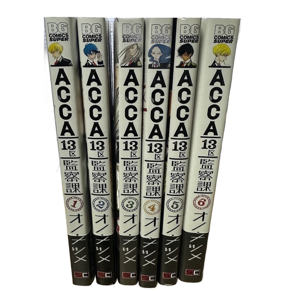 【中古】ACCA13区監察課 全6巻 完結セット オノ・ナツメ スクウェア・エニックス