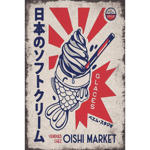 日本のソフトクリーム ブリキ看板 鯛焼きアイス レトロポップ デザイン 昭和風 インテリア 雑貨