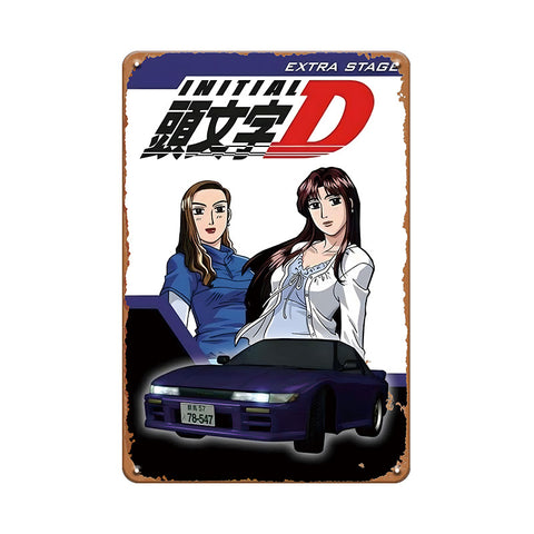 頭文字D EXTRA STAGE ブリキ看板 イニシャルD 車 アニメ デザイン