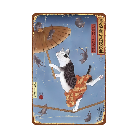 和風 猫 曲芸 傘 イラスト ブリキ看板 レトロ ビンテージ インテリア 壁飾り コレクション