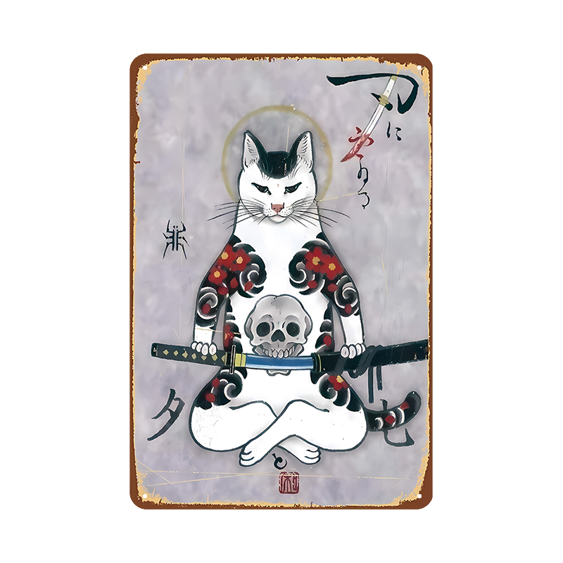 刀を持つ 和風 猫 イラスト ブリキ看板 レトロ ビンテージ インテリア 壁飾り コレクション
