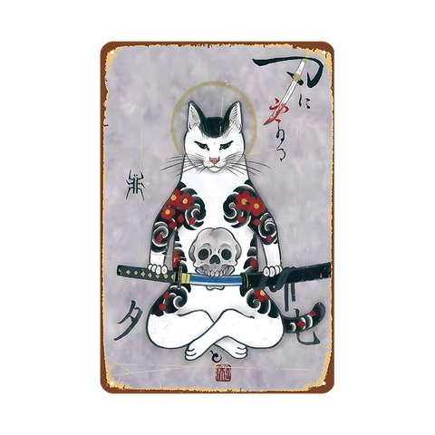 刀を持つ 和風 猫 イラスト ブリキ看板 レトロ ビンテージ インテリア 壁飾り コレクション