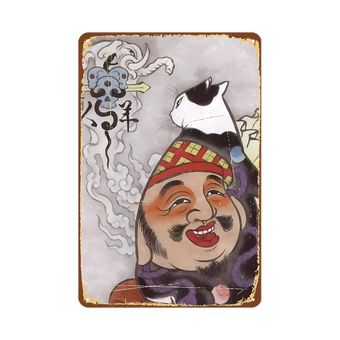 七福神 恵比寿 猫 和風 イラスト ブリキ看板 レトロ インテリア 壁飾り コレクション