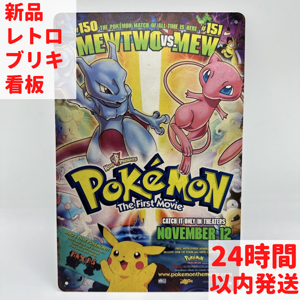 6_a9b13e7c-8ca2-4c44-89b4-