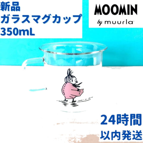 Muurla リトルミィ ガラスマグカップ 3,5dL (350mL)