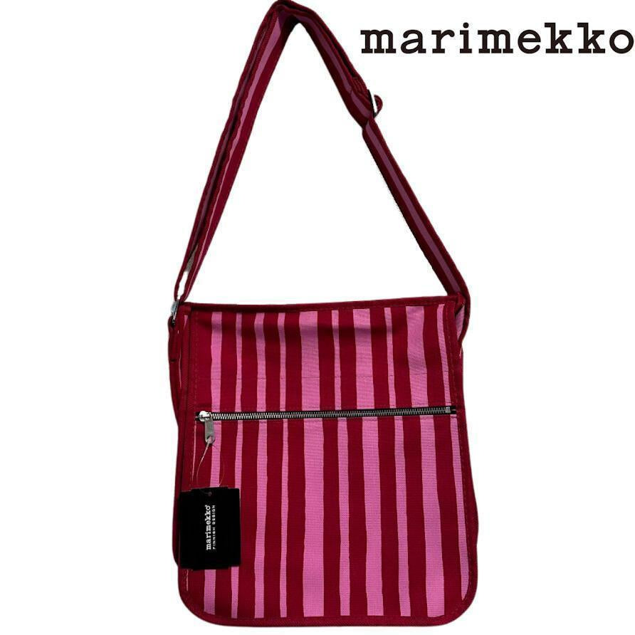 激レア Marimekko ショルダーバック 28×32cm