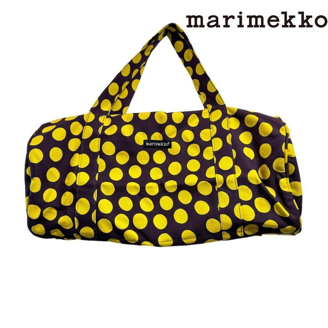 激レア Marimekko  ボストンバック 22×48cm