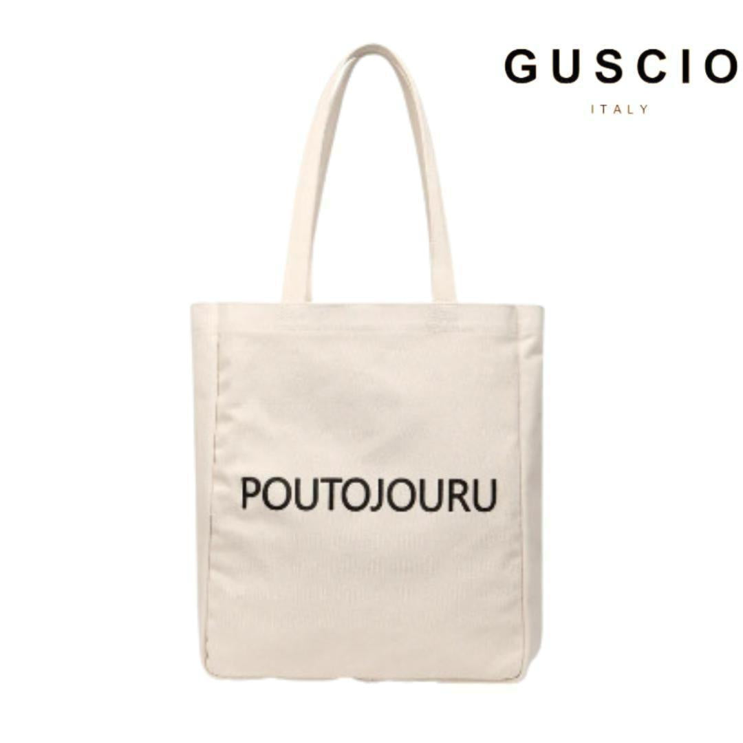 GUSCIO ポートジュール キャンバストートバック ホワイト 36cm