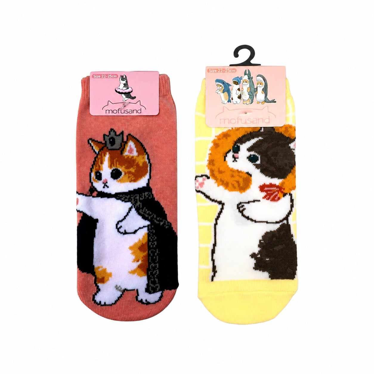 モフサンド ゆるにゃんねこ マント エビフライ 2足×23～25cmセット