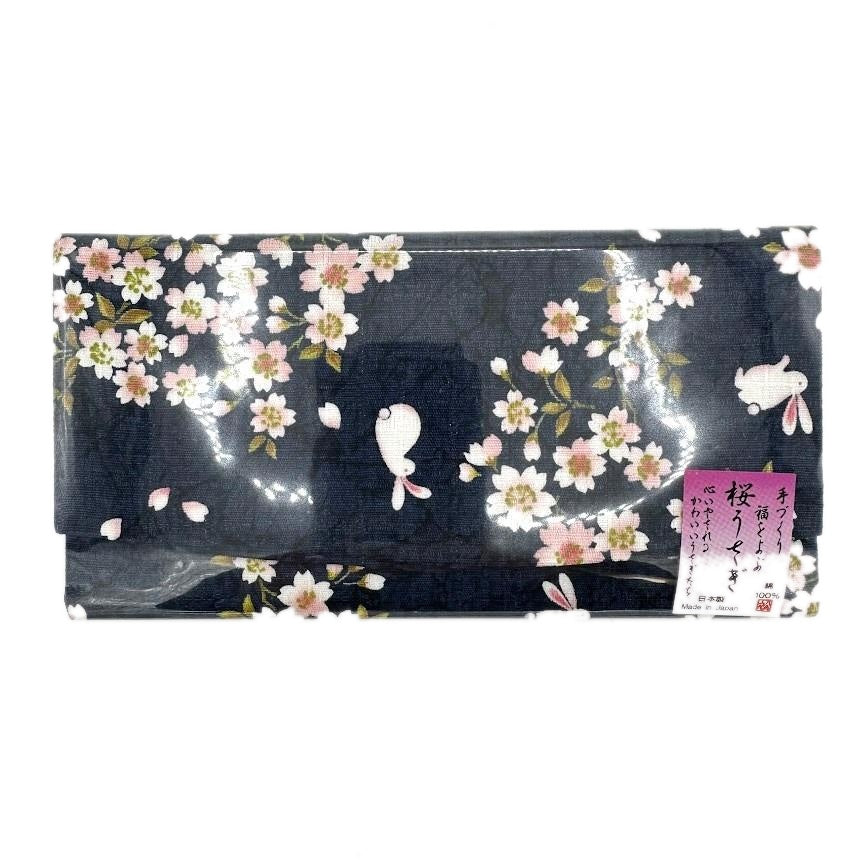 かわいいうさぎ 桜うさぎの長財布 紺 18cm