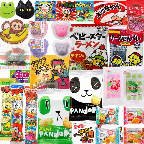 駄菓子 詰め合わせ (約30種 30点 セット) 駄菓子詰め合わせ セット スナック ステッカー2枚付き