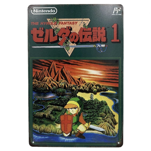 ゼルダの伝説1 ブリキ看板 レトロ 任天堂 ゲームインテリア