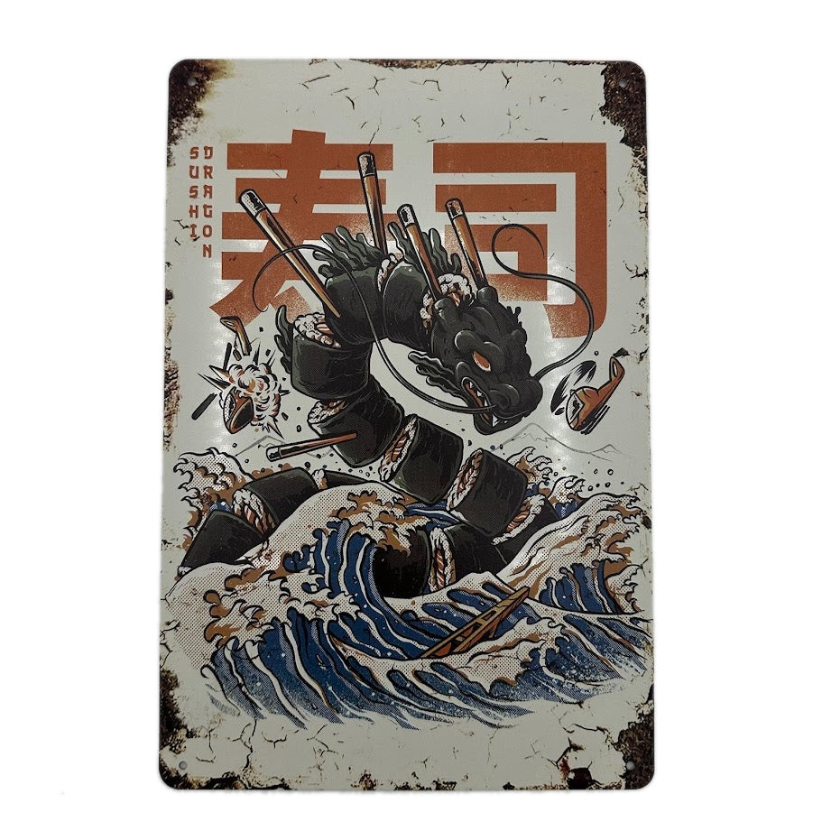 寿司 ドラゴン 浮世絵 ブリキ 看板 アート インテリア