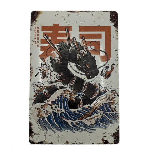 寿司 ドラゴン 浮世絵 ブリキ 看板 アート インテリア
