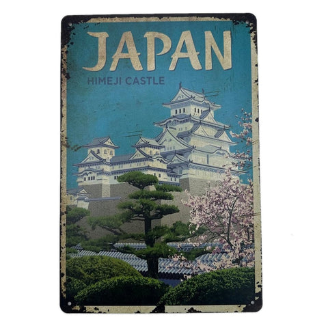 姫路城 ブリキ看板 日本観光 和風インテリア ビンテージ風