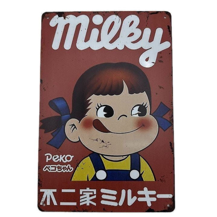 ペコちゃん ブリキ看板 ミルキー レトロ 縦型 おしゃれ 壁飾り デコレーション 雑貨
