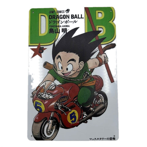 ドラゴンボール ブリキ看板 孫悟空 バイクジャンプデザイン レトロ
