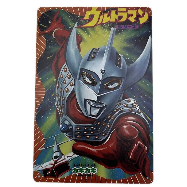 ウルトラマン ブリキ看板 レトロ インテリア 壁飾り コレクション