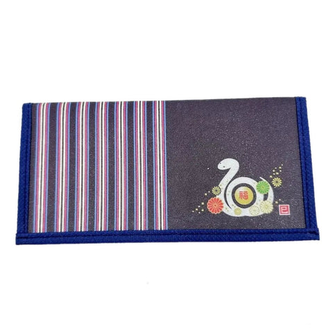 干支蛇(へび)柄 和風 布製 財布 紺 19cm 伝統的なデザインの上品な財布