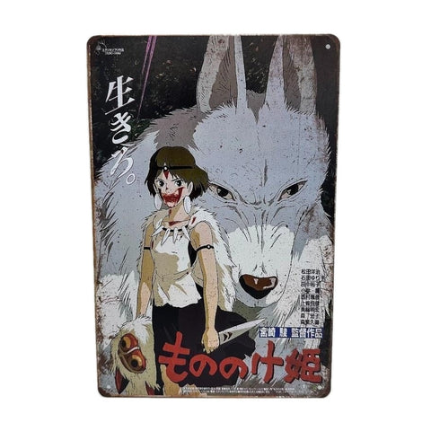 新品 もののけ姫 ブリキ 看板 レトロ サン アシタカ