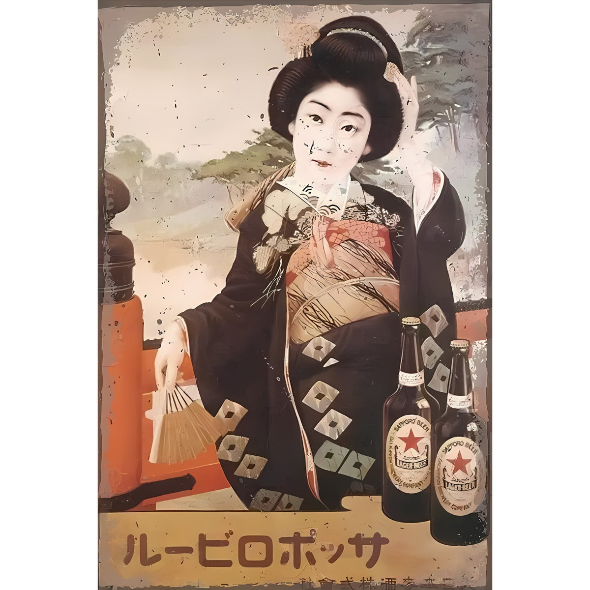 サッポロビール 芸者 ブリキ看板 昭和レトロ ビール広告 ヴィンテージ サインボード インテリア雑貨