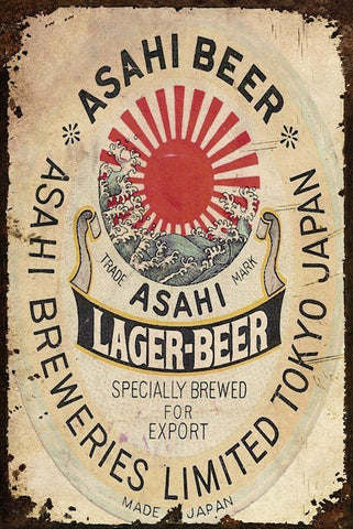 アサヒビール ブリキ看板 ラガー ビール ヴィンテージ レトロ 輸出デザイン