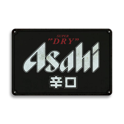 Asahi アサヒ スーパードライ ビール ブリキ看板 ビンテージ インテリア 壁飾り コレクション
