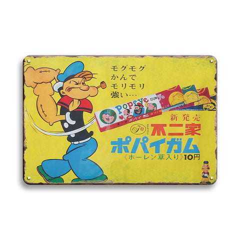 ポパイ ガム 昭和レトロ アニメ 広告 ブリキ看板 ビンテージ インテリア コレクション