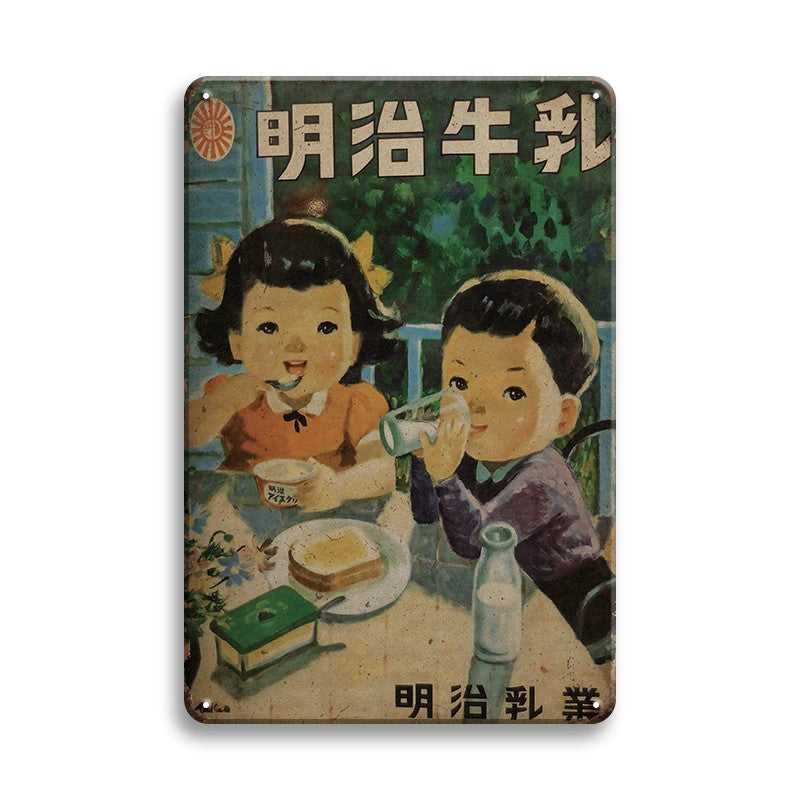 明治牛乳 ブリキ看板 昭和レトロ ビンテージ広告 ミルク