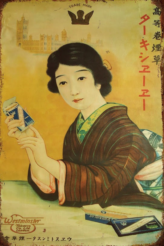 ターキッシュ 煙草 看板 ブリキ レトロ ポスター 着物美人 アンティーク 雑貨