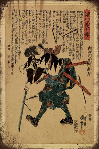 ブリキ看板 忠臣蔵 吉田忠左衛門 浮世絵 武士 サムライ レトロ インテリア 雑貨 デコレーション