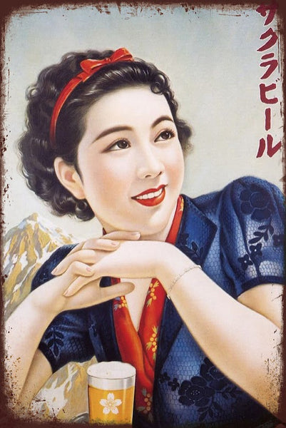 昭和レトロ　ポスター AA29_grande.jpg?v=1746113567