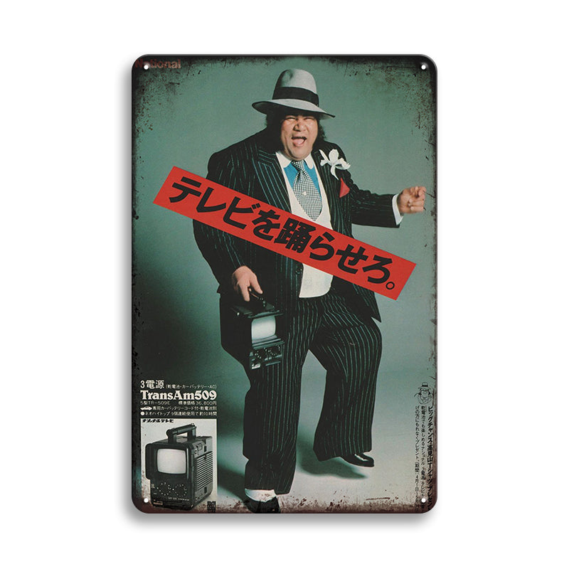 ナショナル テレビ広告 レトロ ブリキ看板 ビンテージ インテリア 壁飾り コレクション